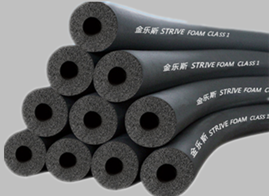 金乐斯橡塑 金乐斯橡塑